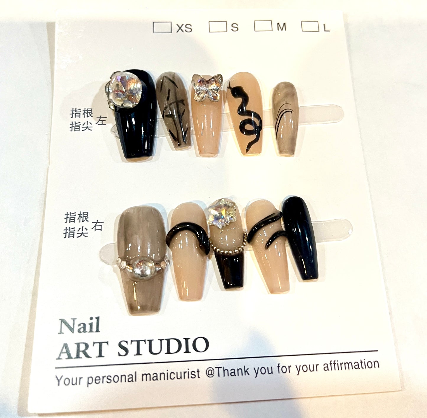 Black Snake & Crystal Star Press-On Nails – XS Size