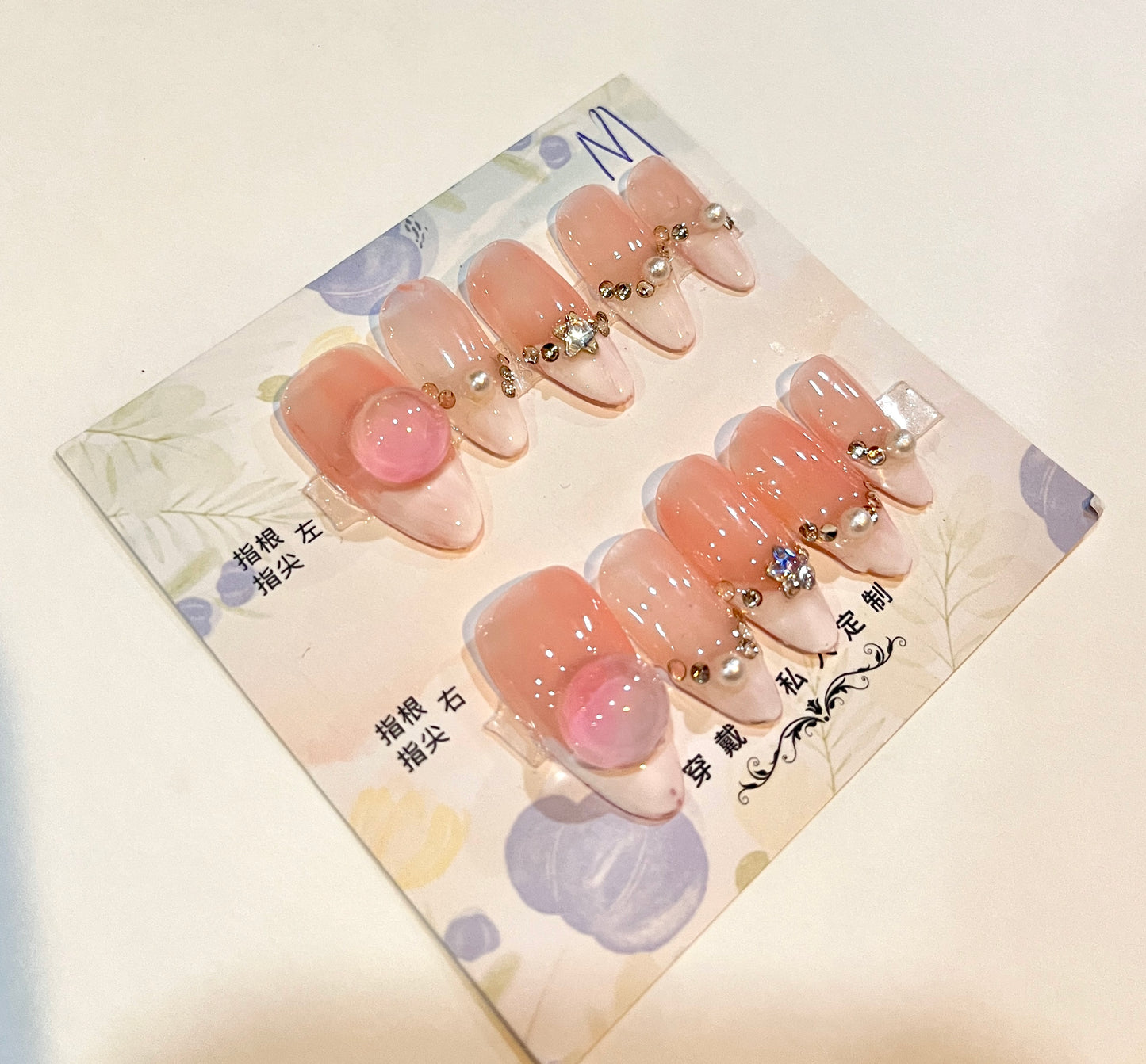 Elegant Pearl Gradient Press-On Nails – Pink & White 3D Charm Design