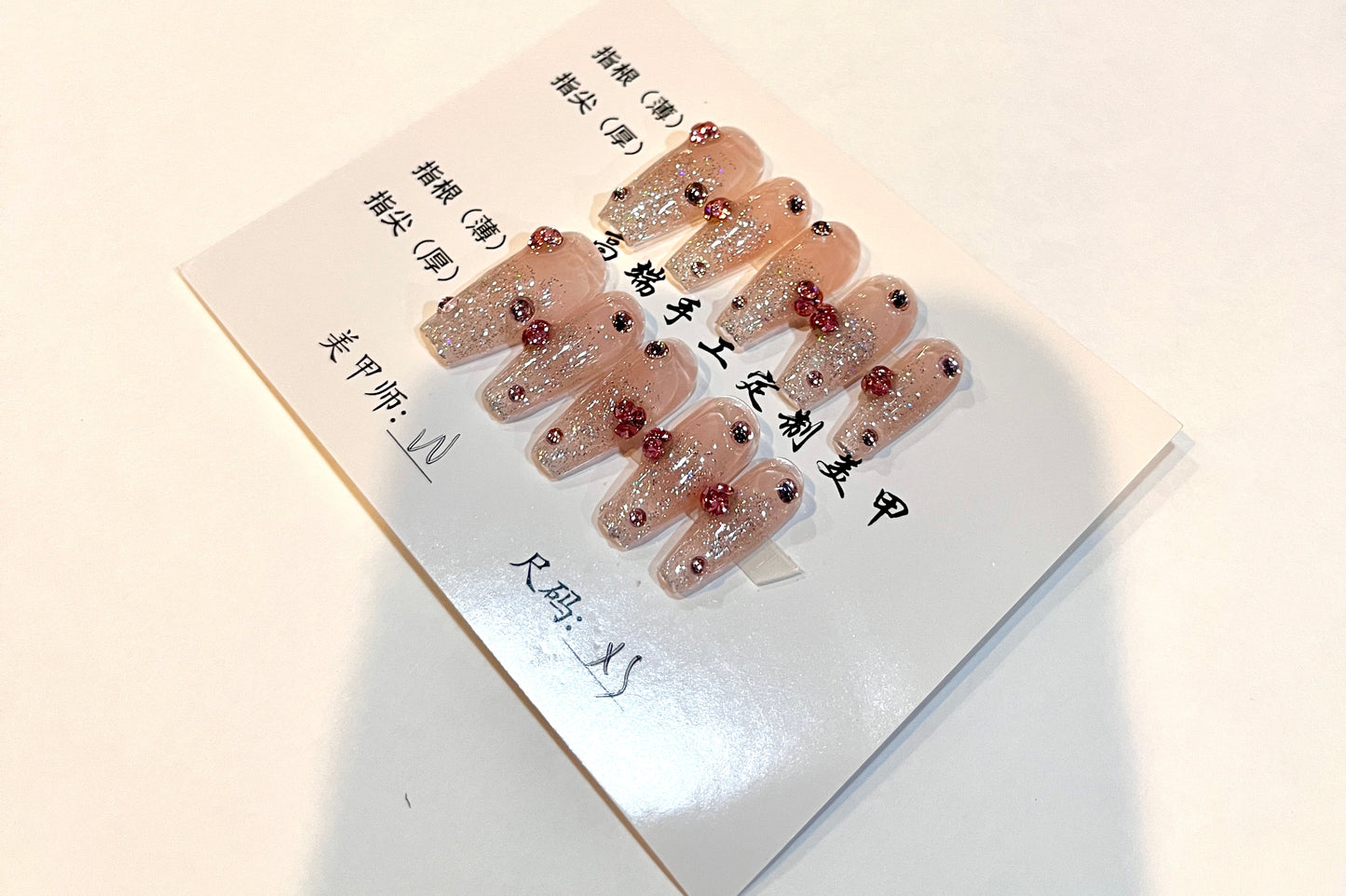 Glitter Ombre Rhinestone Press-On Nails – Long Square Shape (Size XS)