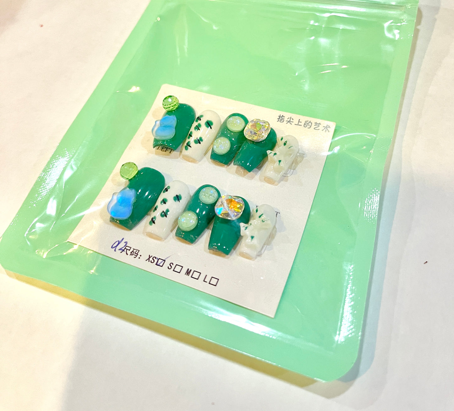 Green Forest Glow Nail Set – 3D Handmade Press On Nails XS Size