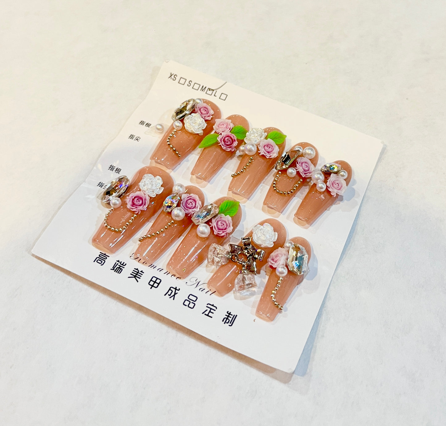 Rose Garden Romance 3D Floral Press-On Nails Medium Size