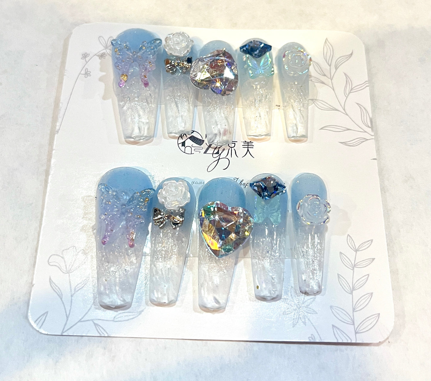 “Frosted Fairy Wings” Blue Gradient Press-On Nails