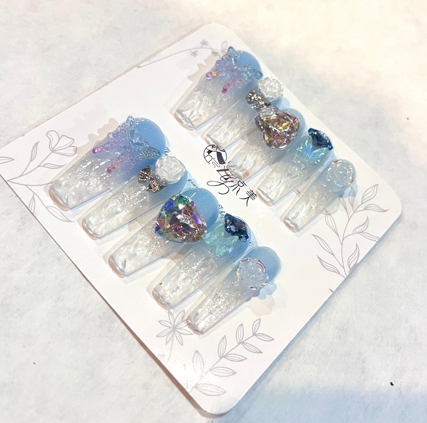 “Frosted Fairy Wings” Blue Gradient Press-On Nails