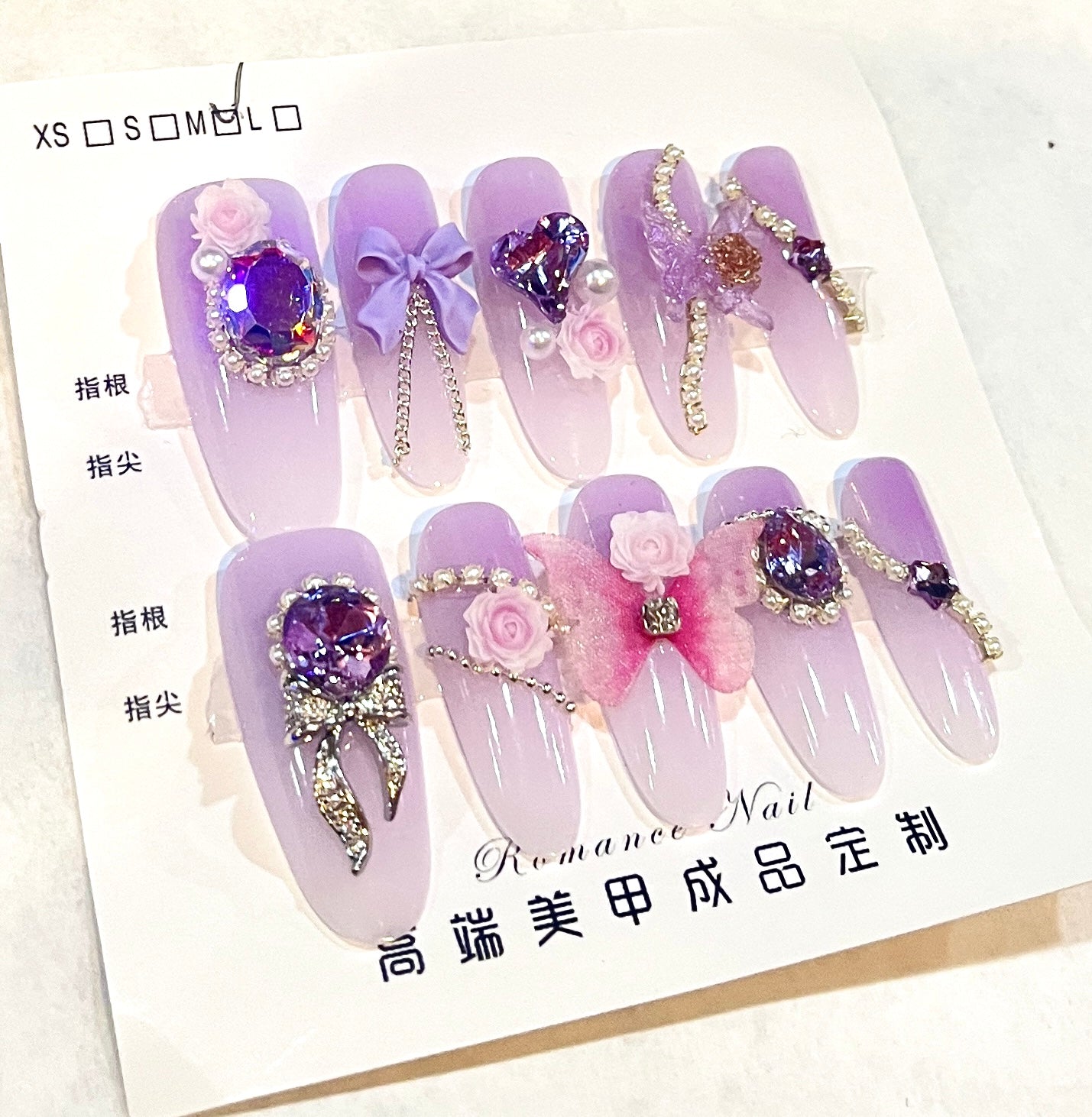 Lavender Dream – Princesscore Press-On Nails with Rhinestones & 3D Charms