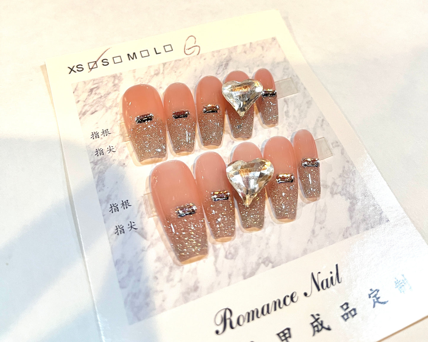 Pink Glitter Heart Diamond Press-On Nails – XS Size