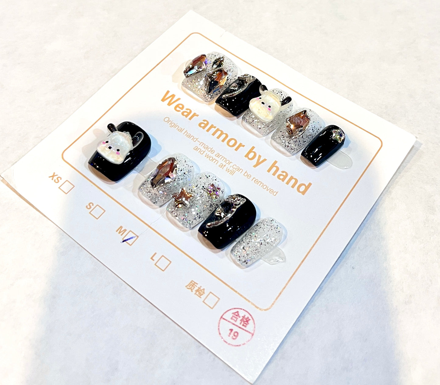“Celestial Cuties” Glitter Galaxy Press-On Nails Medium Size