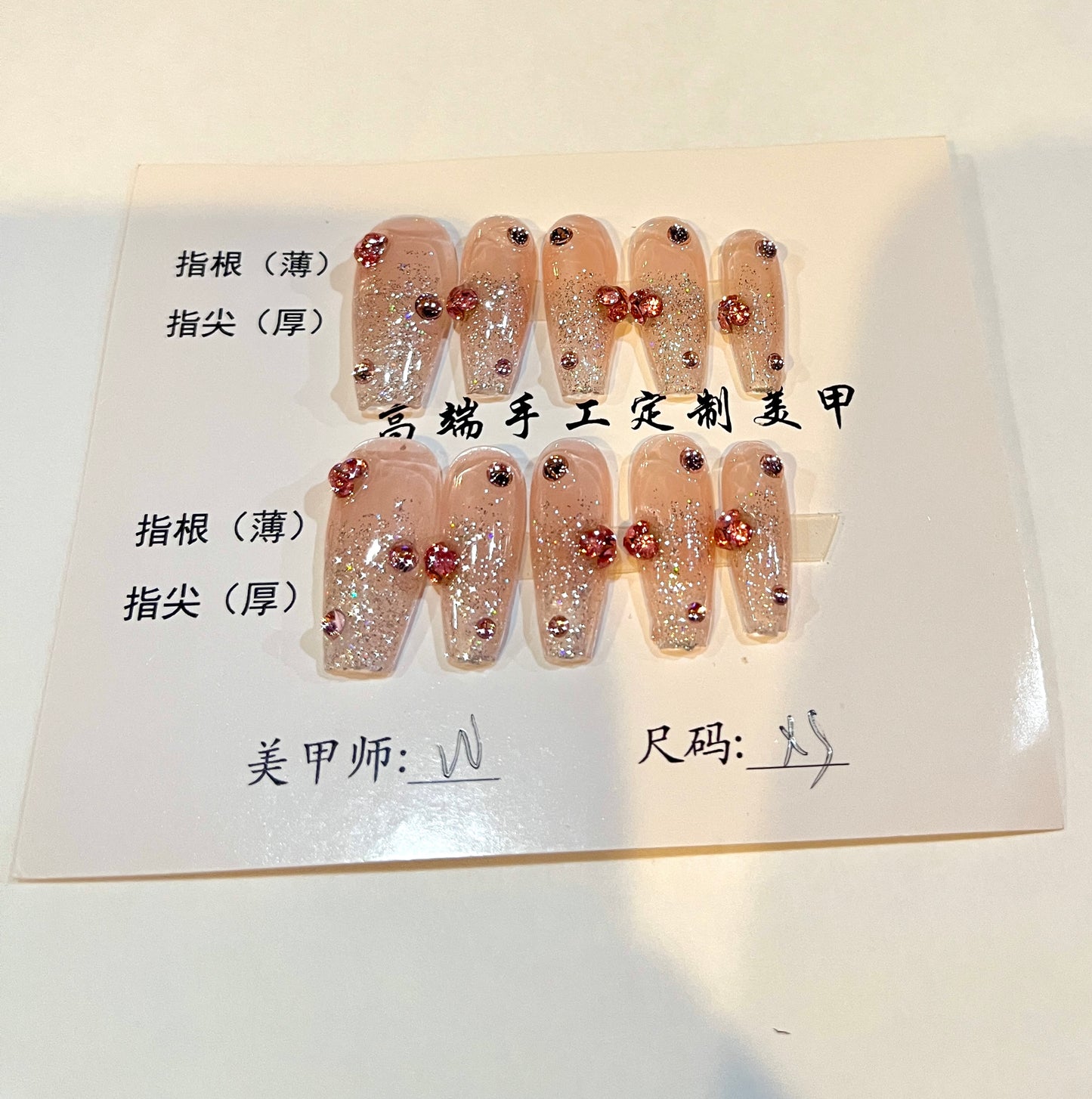 Glitter Ombre Rhinestone Press-On Nails – Long Square Shape (Size XS)