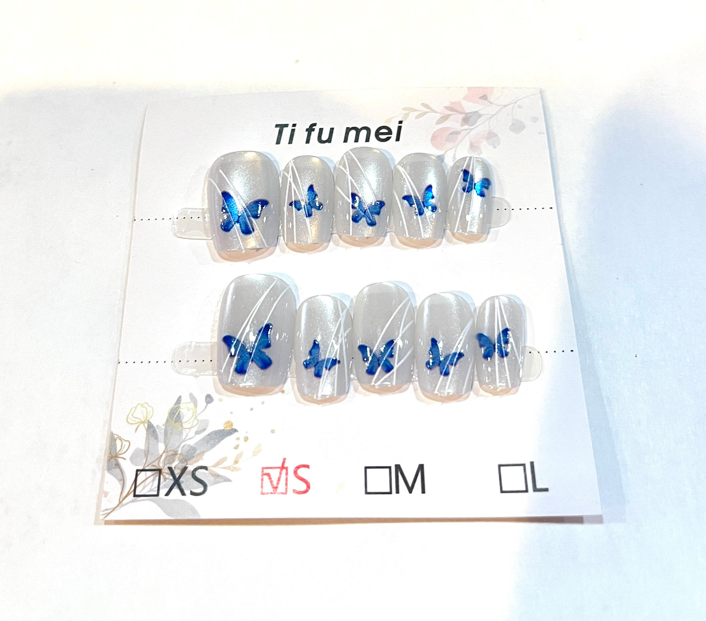 Icy Blue Butterfly Press-on Nails -Short Small size