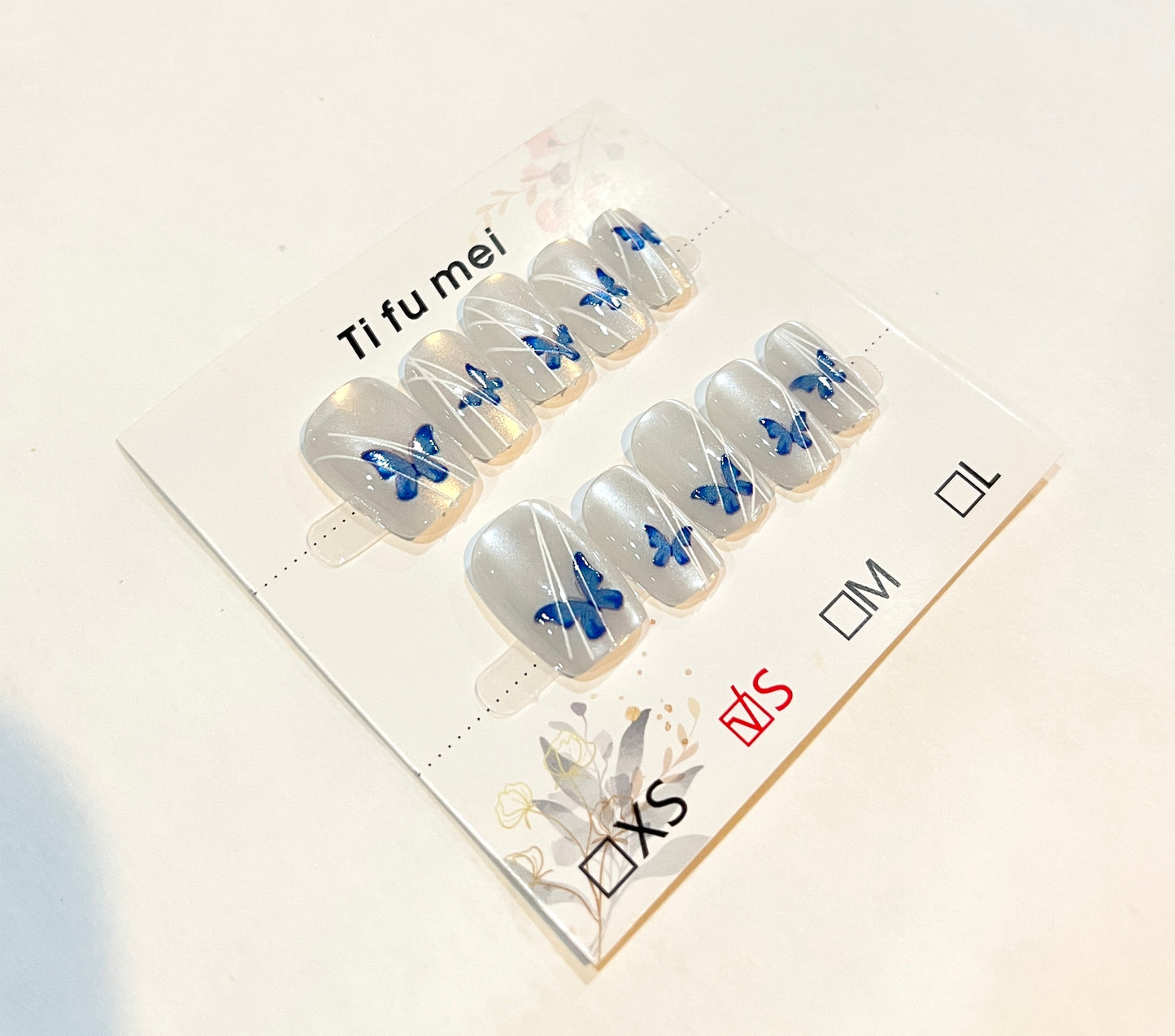 Icy Blue Butterfly Press-on Nails -Short Small size