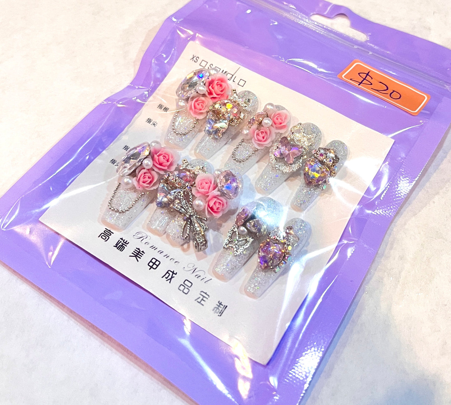 “Crystal Garden Party” Glitter Floral Press-On Nails